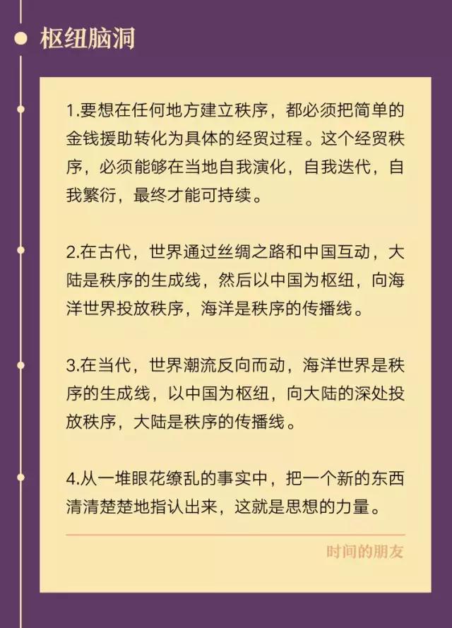 恩佐娱乐官方网站图片