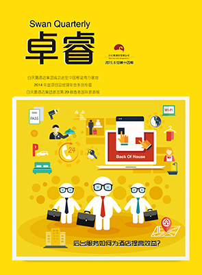 恩佐娱乐官方网站图片