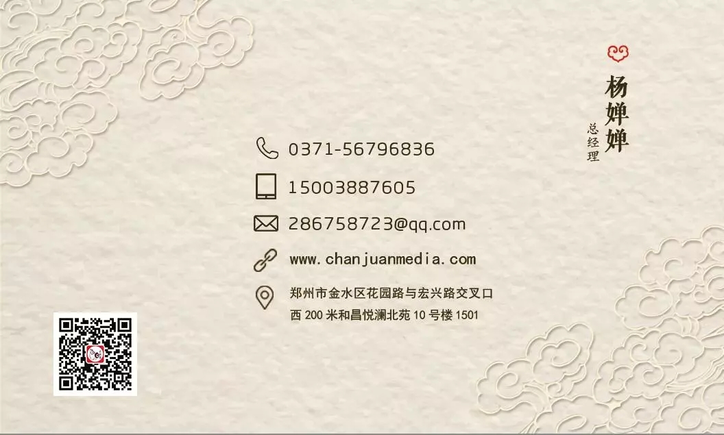 恩佐娱乐官方网站图片