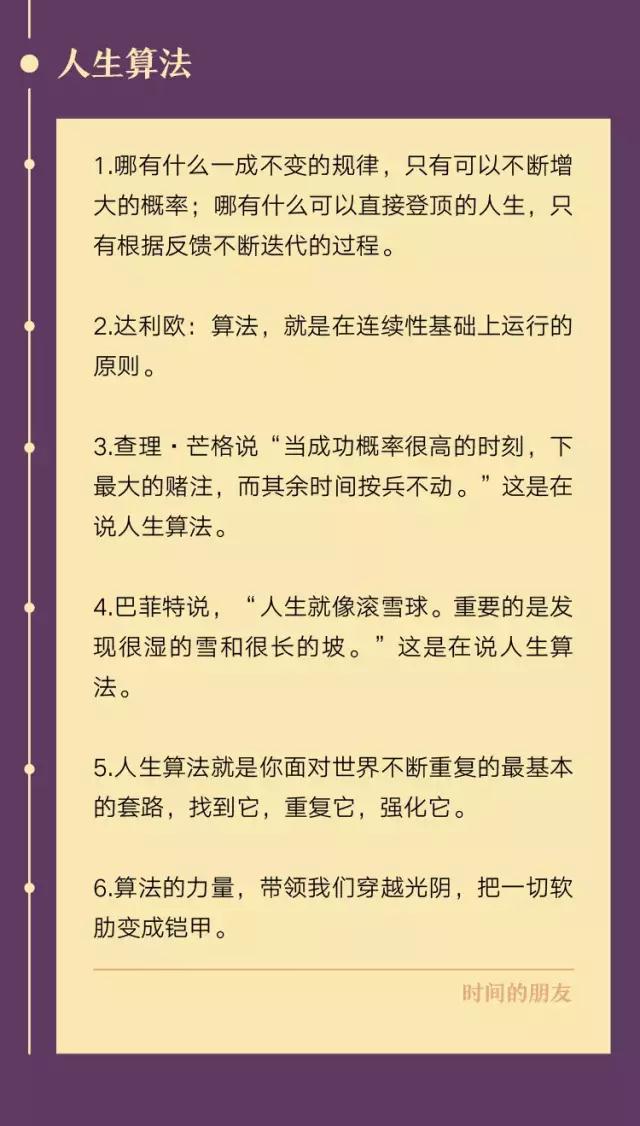 恩佐娱乐官方网站图片