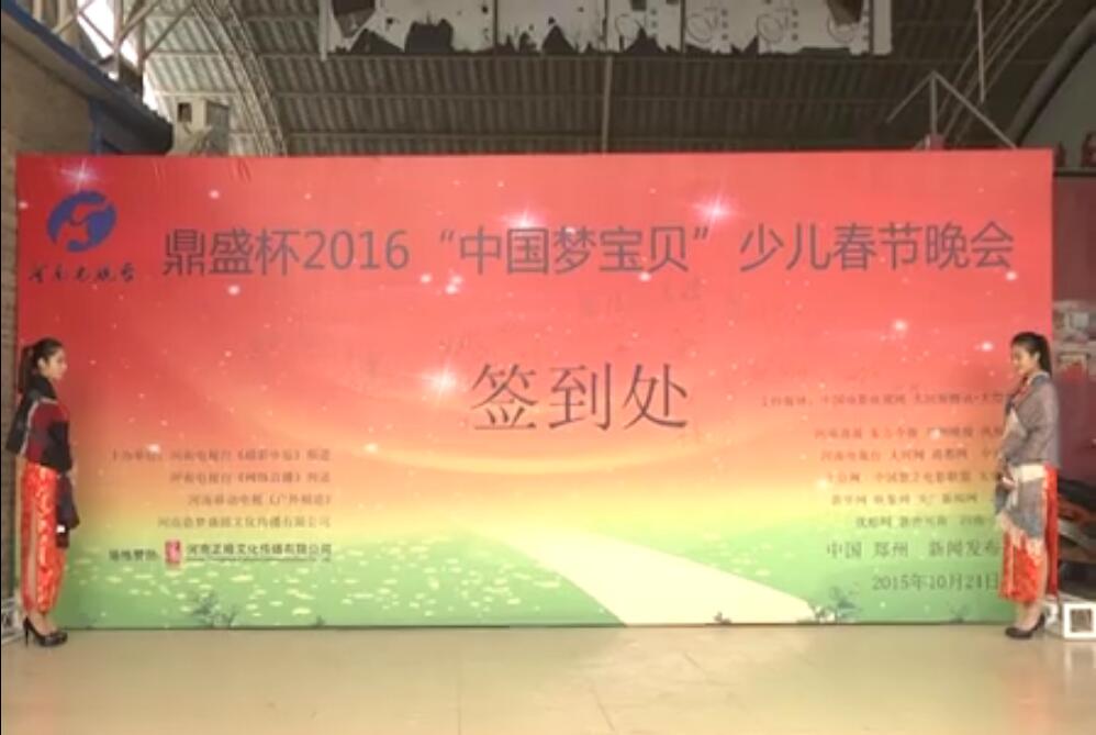 恩佐娱乐 f04f9