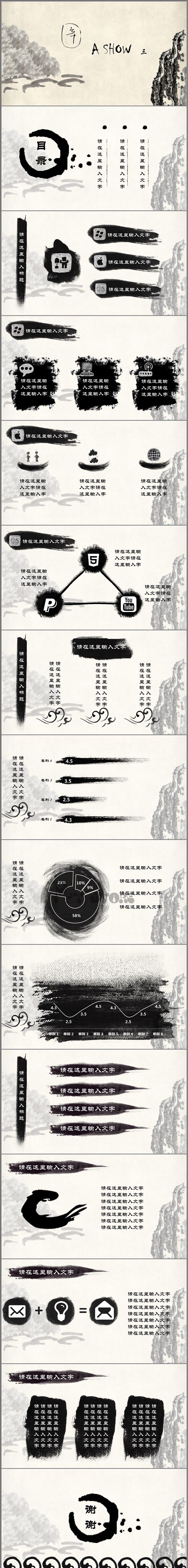 恩佐娱乐官方网站图片