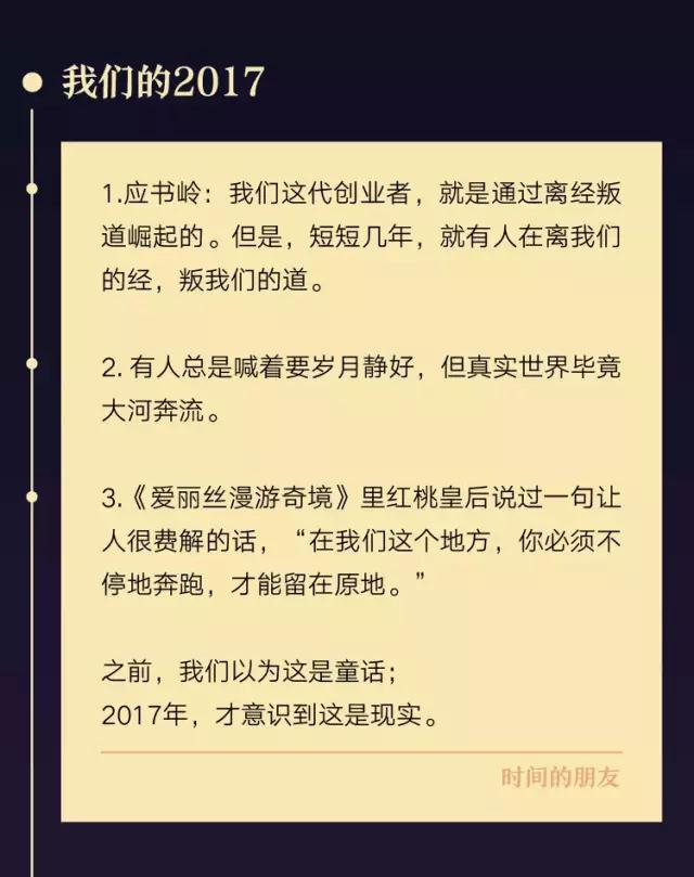 恩佐娱乐官方网站图片