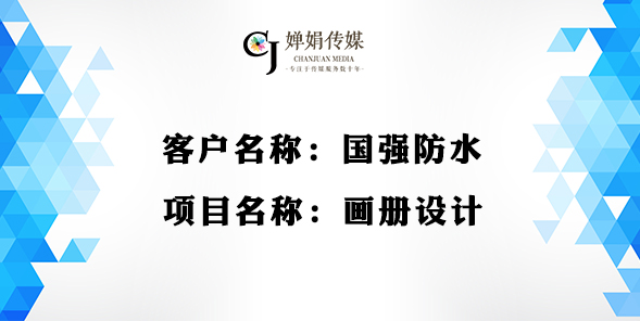 恩佐娱乐 338b3