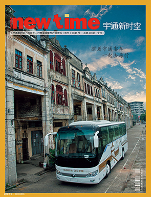 恩佐娱乐官方网站图片