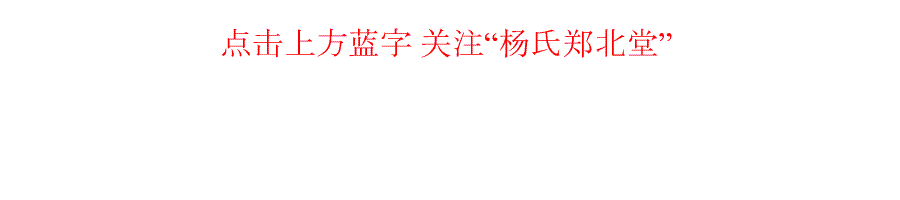 恩佐娱乐官方网站图片