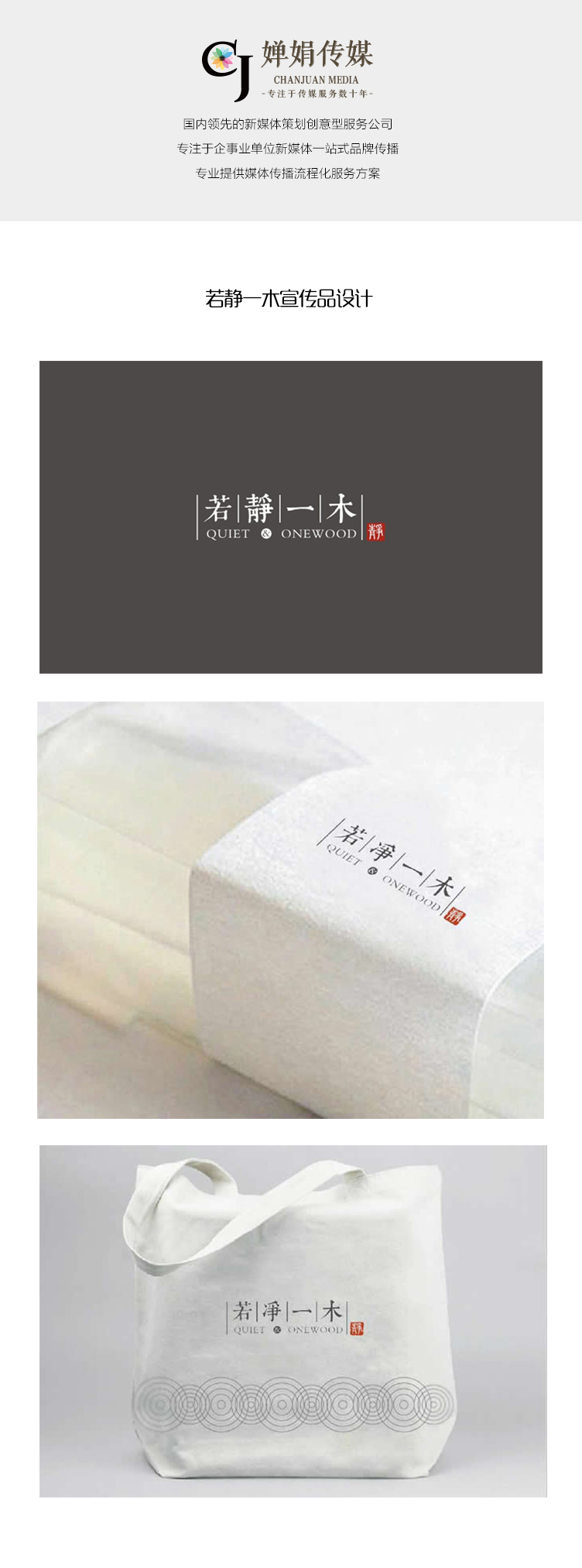 恩佐娱乐官方网站图片