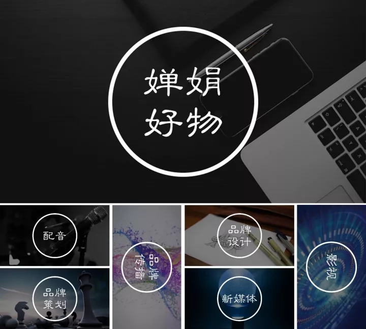 恩佐娱乐官方网站图片